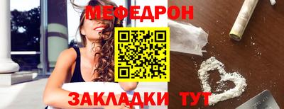 Альфа ПВП Пушкино
