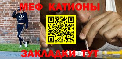 дживик Рязань