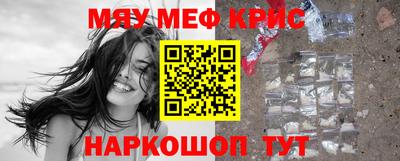 не бодяженный Рыбинск