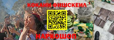Альфа ПВП Пушкино