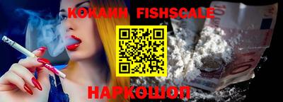 крисы Пыть-Ях