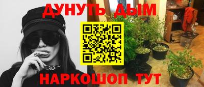 меф Пугачёв