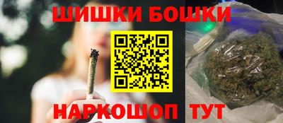 меф Пугачёв