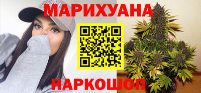 Альфа ПВП Пушкино