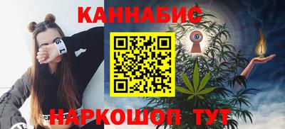 крисы Пыть-Ях