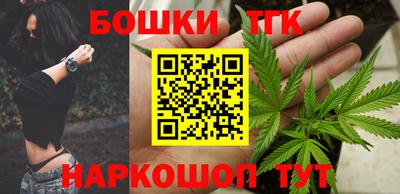 не бодяженный Рыбинск