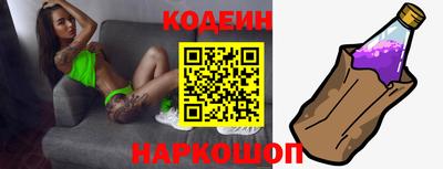 меф Пугачёв