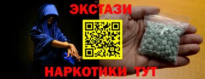 дживик Рязань