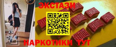 Альфа ПВП Пушкино