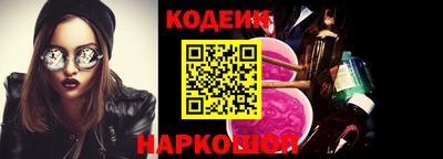 Альфа ПВП Пушкино