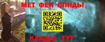СК Рузаевка