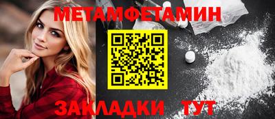 не бодяженный Рыбинск