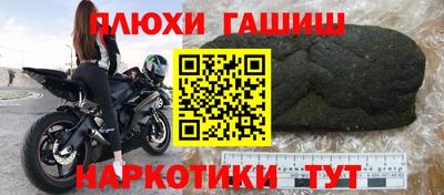 не бодяженный Рыбинск