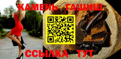 Альфа ПВП Пушкино