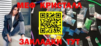 Альфа ПВП Пушкино