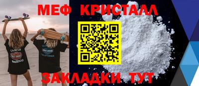Альфа ПВП Пушкино