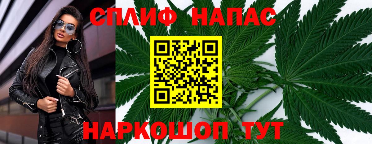 МАРИХУАНА тримм  Бошки марихуана тримм  Дюртюли  Вход с VPN  МАРИХУАНА Amnesia  Бошки марихуана SATIVA & INDICA 